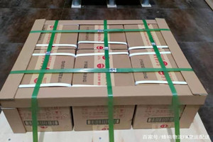 通化三源浦航空托运酒水【机场货运当天